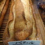 吉田パン - 