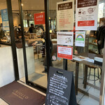 クリオロ 本店 - 