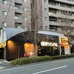 焼肉ワインバル OYAKATA - 