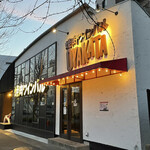 焼肉ワインバル OYAKATA - 