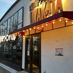 焼肉ワインバル OYAKATA - 