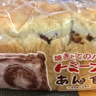 朝食 三宮でおすすめのパンをご紹介 食べログ 朝食 三宮でおすすめのパンをご紹介 食べログ