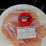 SALUMERIA　69 - 