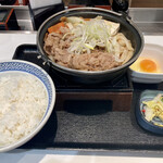 Yoshinoya - 