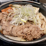 Yoshinoya - 