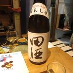 天ぷら もっこす - 