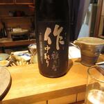 天ぷら もっこす - 