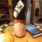 天ぷら もっこす - 