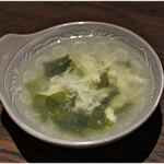Shisen Ryouri Kyou Dai - 飲み放題のスープ