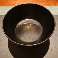 蒼 - 