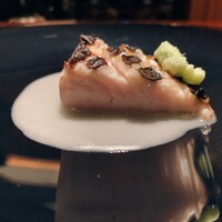 蒼 - 