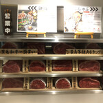 和牛放題の殿堂 秋葉原 肉屋横丁 焼肉 - 