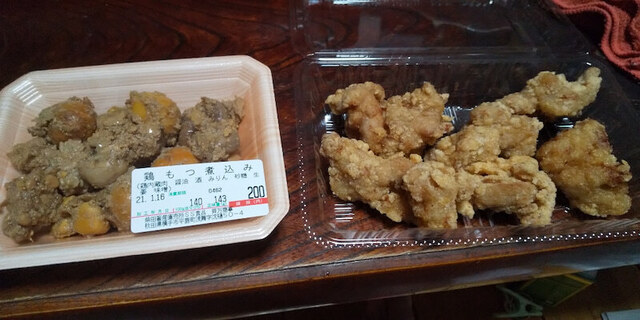 柴田畜産直売所 SS食品 醍醐の肉料理 &ndash; 秋田・横手の厳選和牛ステーキ