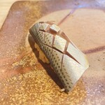 浅草じゅうろく - こはだ