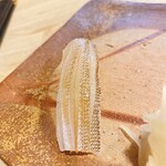 浅草じゅうろく - 竹岡産　白鱚