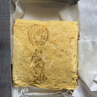 江戸懐石 若福 - テイクアウト 若福名物 厚焼玉子 小　７５０円　(2021/01)