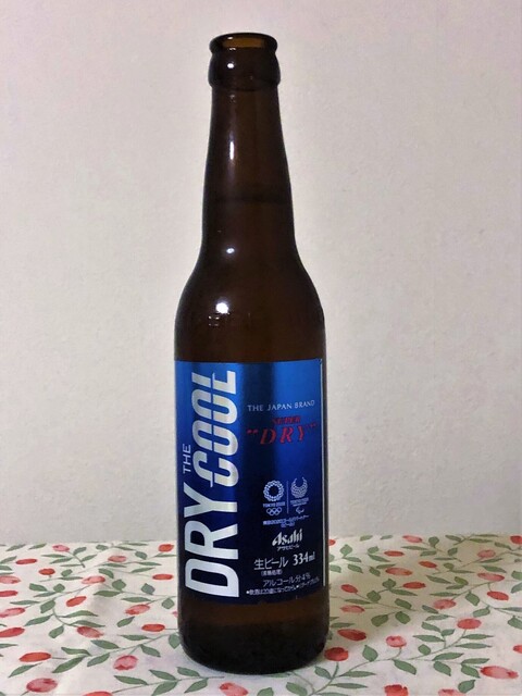 やまや 長命ヶ丘店（YaMaYa） - 北山（その他）の写真