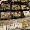 美食天堂 金威