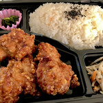 Torikaraage Semmonten Oomaeya - 