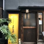 スパイスカレーまるせ - 