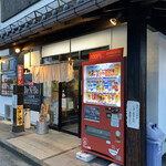 らー麺　Do・Ni・Bo - 一生懸命営業中〜✨✨✨