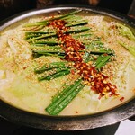 牛もつ鍋専門店 鍋秀 - 牛もつ鍋（みそ）