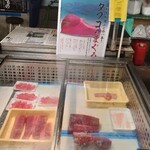 カギヤマタ 但木商店 - 本マグロ