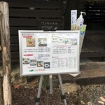 カフェ フェリーチェ - 