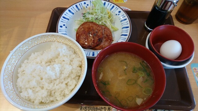 スキパスの落とし穴 笑 By まこまご50 すき家 2号八幡平店 大更 牛丼 食べログ