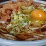 そばのまるごまるご - 