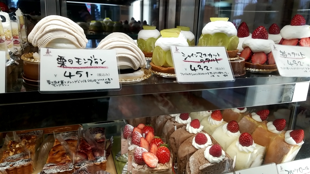 メニュー写真 : ドルチェヴィータ 本店 （DOLICE VITA） - 札幌市清田