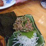 一位 - 2101なめろう