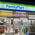 ファミリーマート - 
