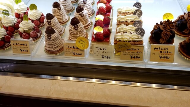 Yoshi ヨシ 発寒南 ケーキ 食べログ Yoshi ヨシ 発寒南 ケーキ 食べログ