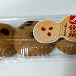 味のくらや - 