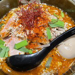 Do Miso - 