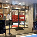 いちご一会 武蔵村山店 Ichigo Ichie 武蔵砂川 ステーキ 食べログ