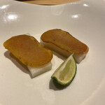 玄水 - カラスミ大根