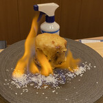 玄水 - ファイヤー！