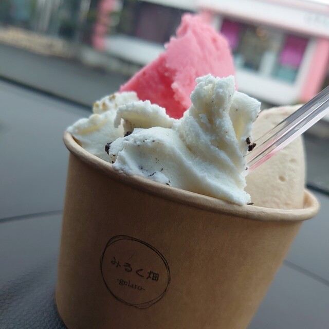 みるく畑 - 鯰田/ジェラート・アイスクリーム | 食べログ