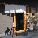 にくてんの老舗かわさき - 