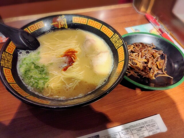 一蘭 池袋店 いちらん 池袋 ラーメン 食べログ 一蘭 池袋店 いちらん 池袋 ラーメン 食べログ