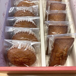 ノワ・ドゥ・ブール 新宿伊勢丹店 - 