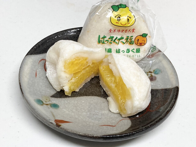 尾道名物 はっさく大福 といえば やっぱりこのお店 By 大阪めんま はっさく屋 因島大浜町 大福 食べログ