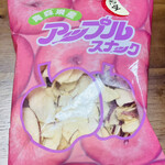 スーバニア・ハウス - 料理写真: