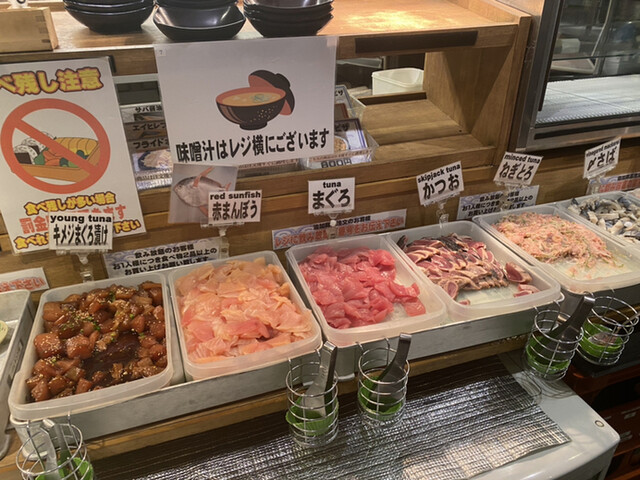 沼津港 海将 上野1号店 御徒町 魚介料理 海鮮料理 ネット予約可 食べログ