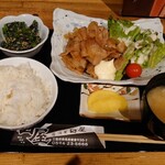 Izakaya Masuya - 