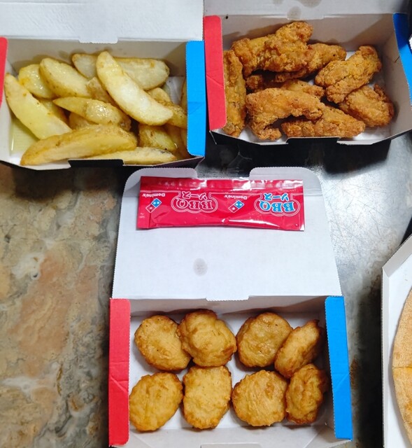 Domino's Pizza Tenpaku Ueda Ten photo 4