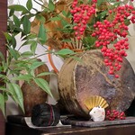 桶家乃隠居 - 新年の寿ぎ