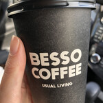 ベッソコーヒー - カフェラテ。コーヒー強めでしっかり苦さが感じられる。